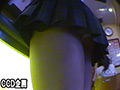 ガチンコ鞄カメ粘着視線 総集編 VOL.6 エスカレーター階段スペシャル2のサンプル画像5