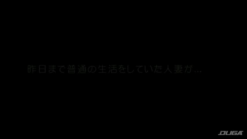 AVデビューからいきなりアナル解禁四十路妻 初体験アナル＆レズセックス三穴を攻め尽くされた潮吹き絶頂交尾開かれた禁断の扉 美山さなえ