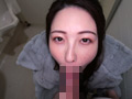 Capture-Image