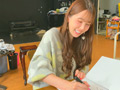 Capture-Image