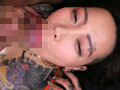 Capture-Image