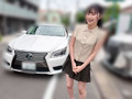 Capture-Image
