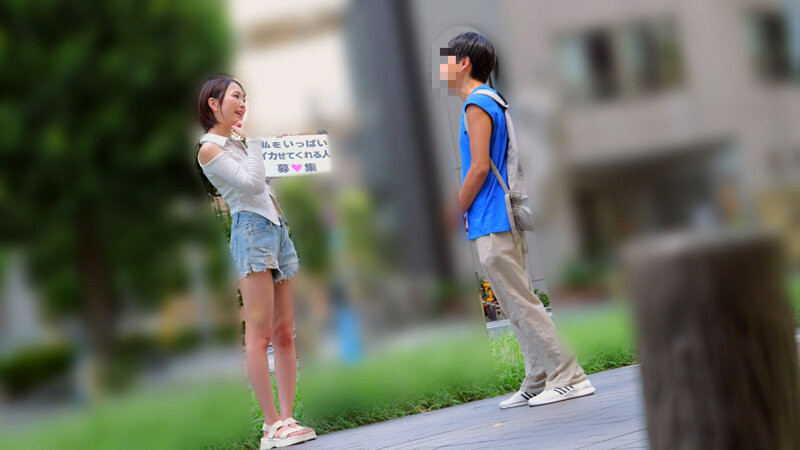 私をイカせまくって下さい！12 那賀崎ゆきね 画像6
