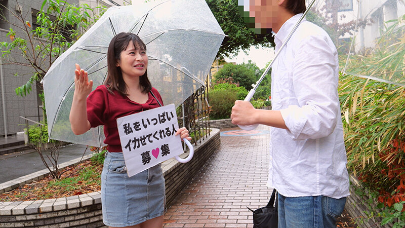 私をイカせまくって下さい！13 優梨まいな 画像6
