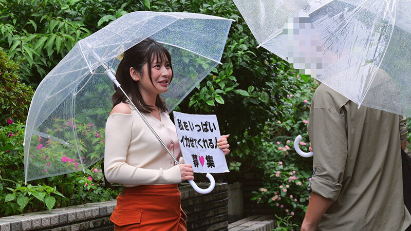 私をイカせまくって下さい！13 優梨まいな 画像12