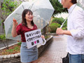 私をイカせまくって下さい!13 優梨まいな シーンカット6