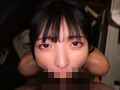 Capture-Image