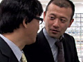 Digest Image 40