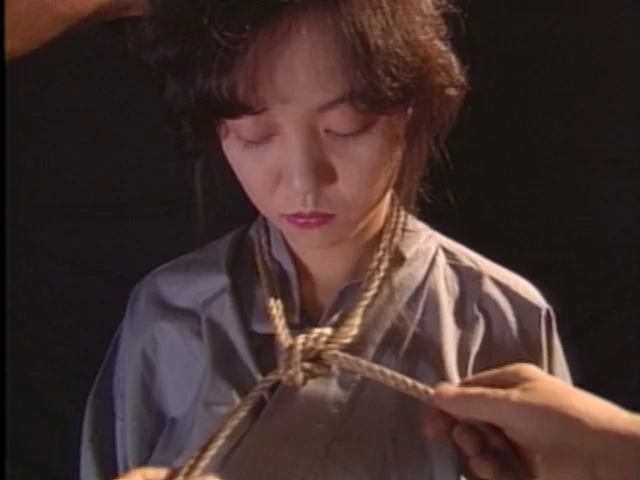 濡木痴夢男 縄の世界6