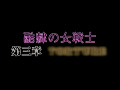 Digest Image 4