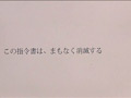 Digest Image 2