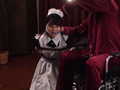 [cinemagic2-0996] 哀虐のトリスターナ 家庭内メイドマゾ牝覚醒 さのさとりのキャプチャ画像 4