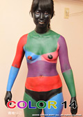 COLOR14