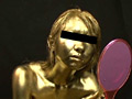 GOLD PAINT007