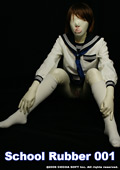 School Rubber001