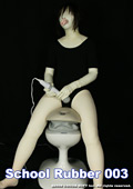 School Rubber003