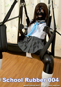 School Rubber004