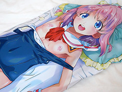 僕の抱き枕にリアル女子が入っているなんてありえない。in桜庭うれあ2