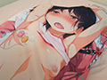 [cocoa-0301] 抱き枕に女子が入っているなんてありえない 大森一花のキャプチャ画像 4