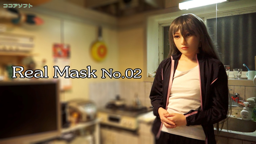 Real Mask No.02 width=