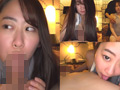コスプレしてエッチなことして稼いでます みつきさん 画像2