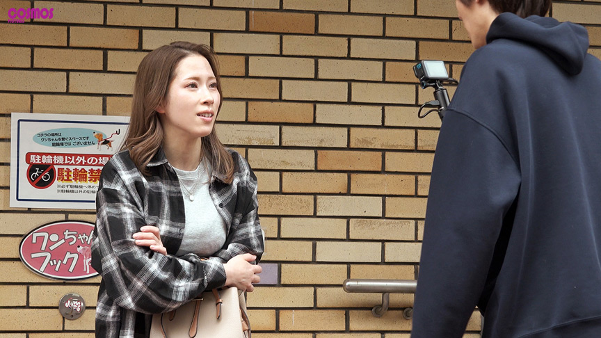 一日限定彼氏と最初で最後の不貞中出しSEX あかねさん 画像1