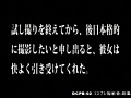 画像0148