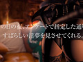 『この素晴らしい淫夢で性交を！』 画像3