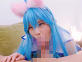 『この素晴らしい淫夢で性交を!』