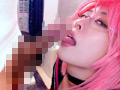 コスコスパイパイVol.3 画像6