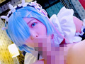 Re：00ミリ 生から始める異次元射精生活 画像4