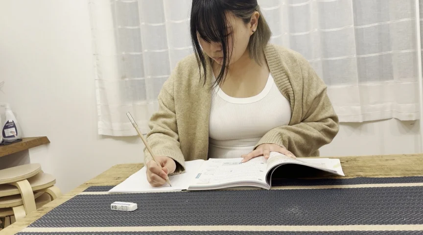 るいちゃんノーブラで勉強