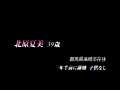 画像0164