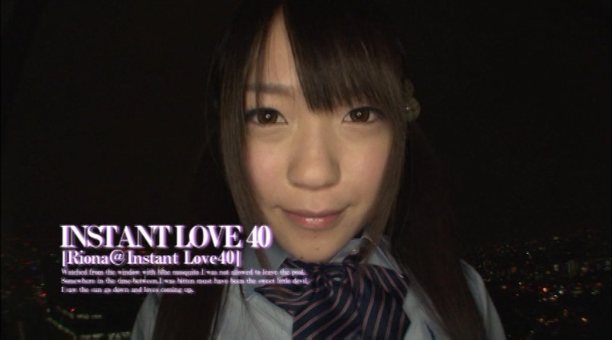 INSTANT LOVE40