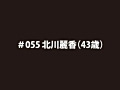 画像0255