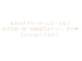 Digest Image 23