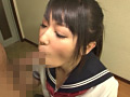 ノーパン 宇佐美なな お貸しします。 サンプル画像11