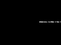 画像0356