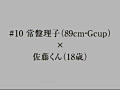 画像0078