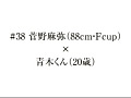 画像0355