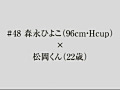 画像0444