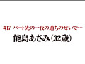 画像0154