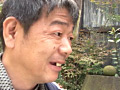 Digest Image 4