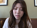 Digest Image 21