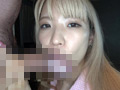 ばちぼこちゃん。色白スレンダーな清純系金髪ギャル 画像1