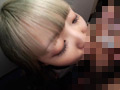 Capture-Image