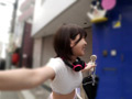 只今発情真っ盛り!?柏木こなつとしてみませんか? 1