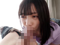 Capture-Image