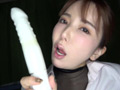 全身透け透けタイツ痴女 波多野結衣 のサンプル画像 14