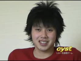性感罰ゲームシリーズ作品: 性感罰ゲーム32